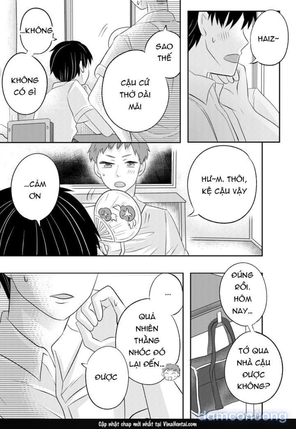 Inaka no H na Onii-san to… 