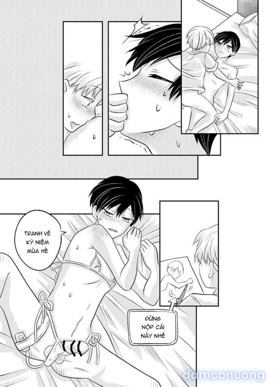 Inaka no H na Onii-san to… 