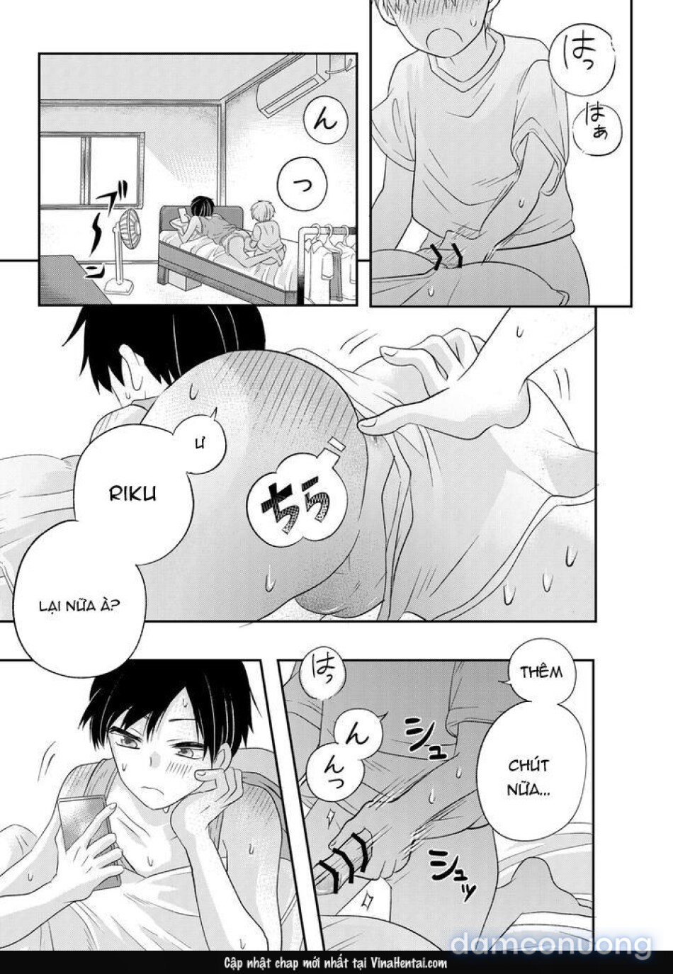 Inaka no H na Onii-san to… 