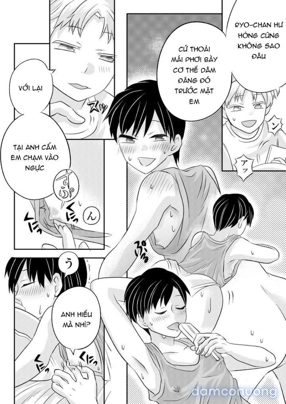 Inaka no H na Onii-san to… 