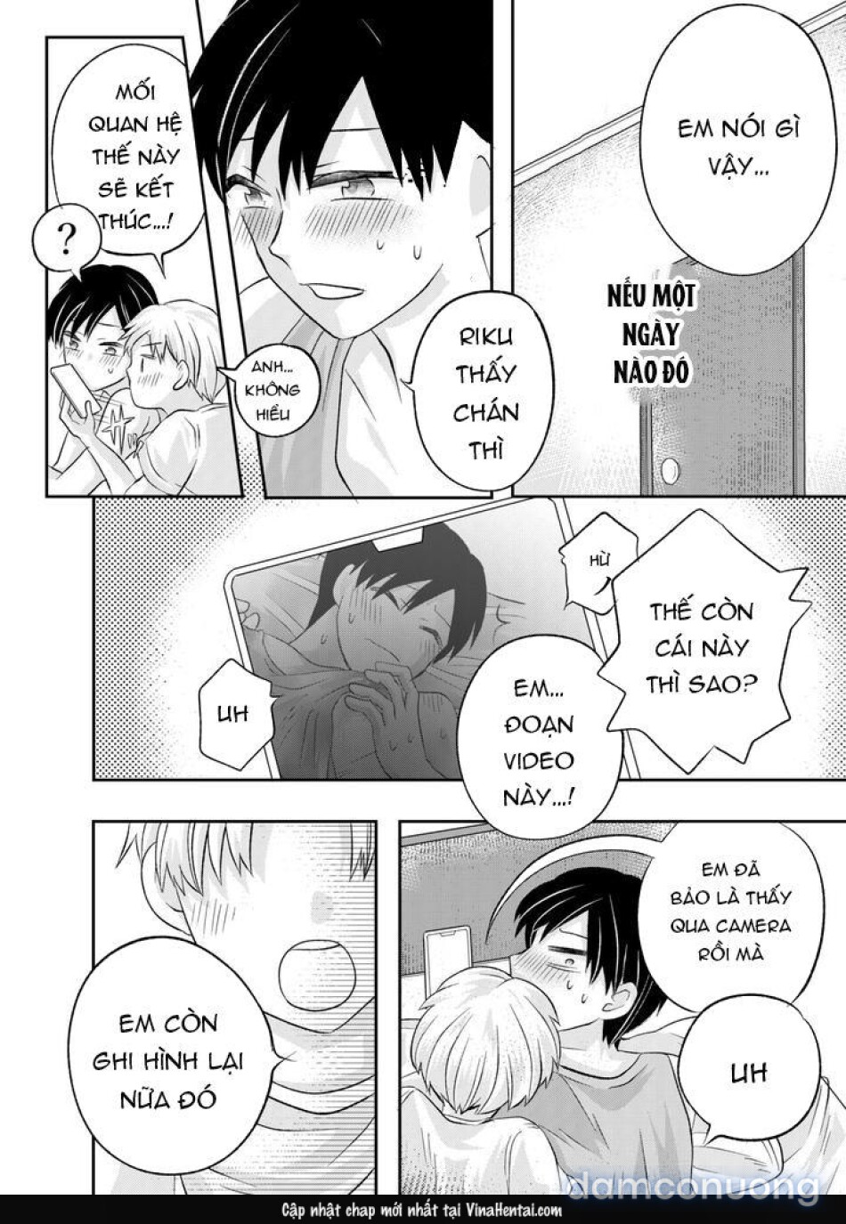 Inaka no H na Onii-san to… 