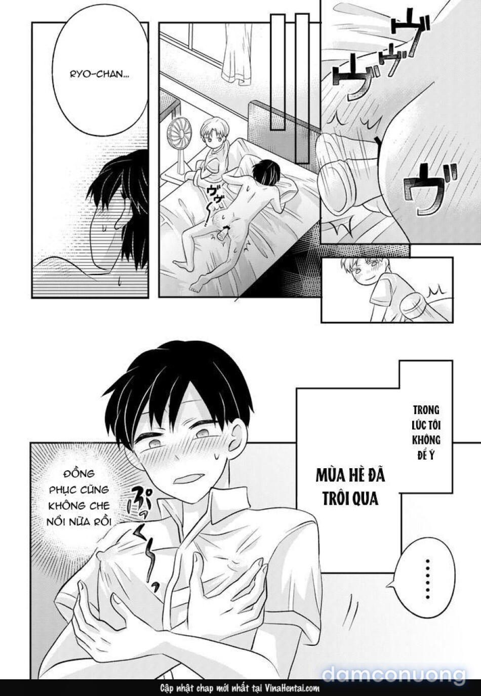 Inaka no H na Onii-san to… 