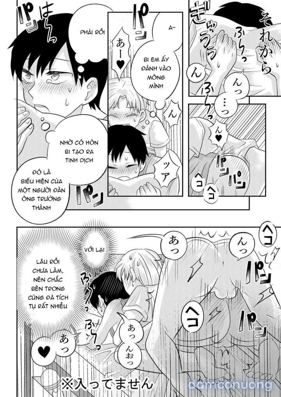 Inaka no H na Onii-san to… 