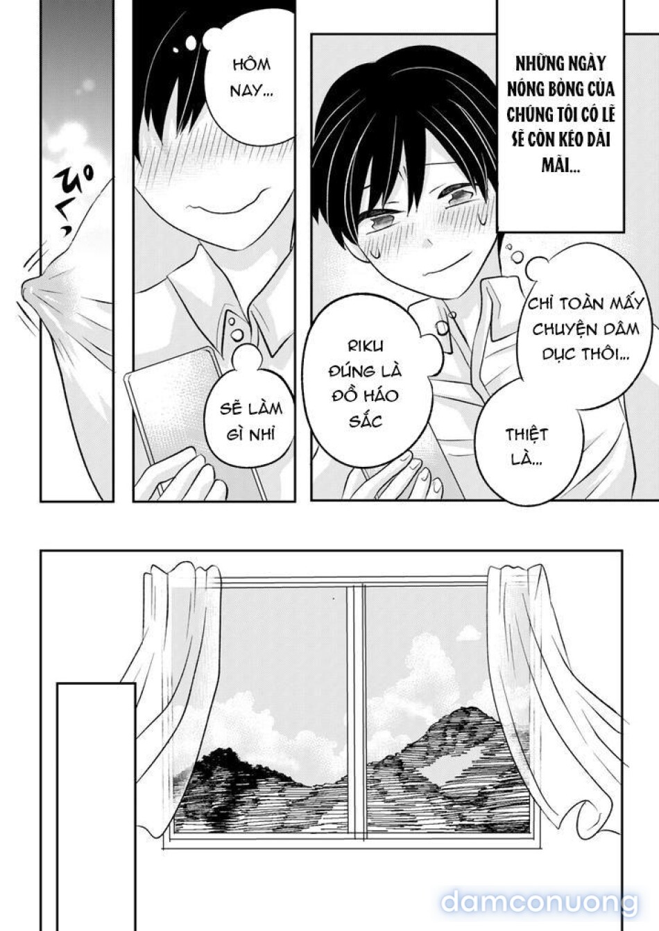 Inaka no H na Onii-san to… 