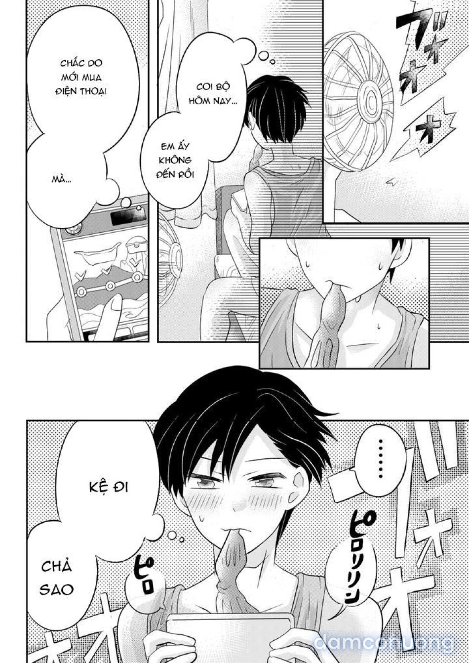 Inaka no H na Onii-san to… 