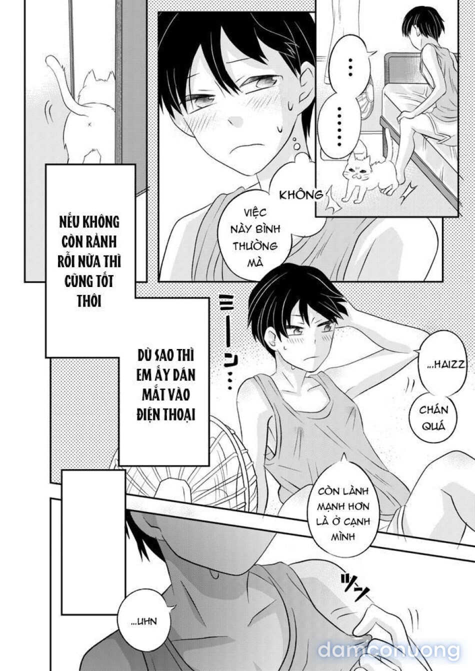 Inaka no H na Onii-san to… 