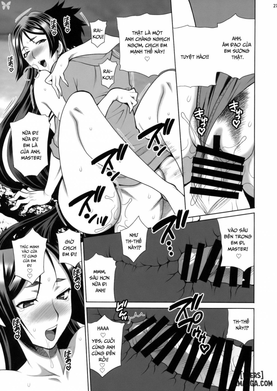 Yukiyanagi no Hon 42 Master, Gokinsei desu yo 