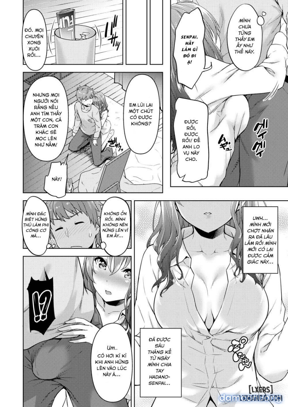 Overflowing Love Affair 