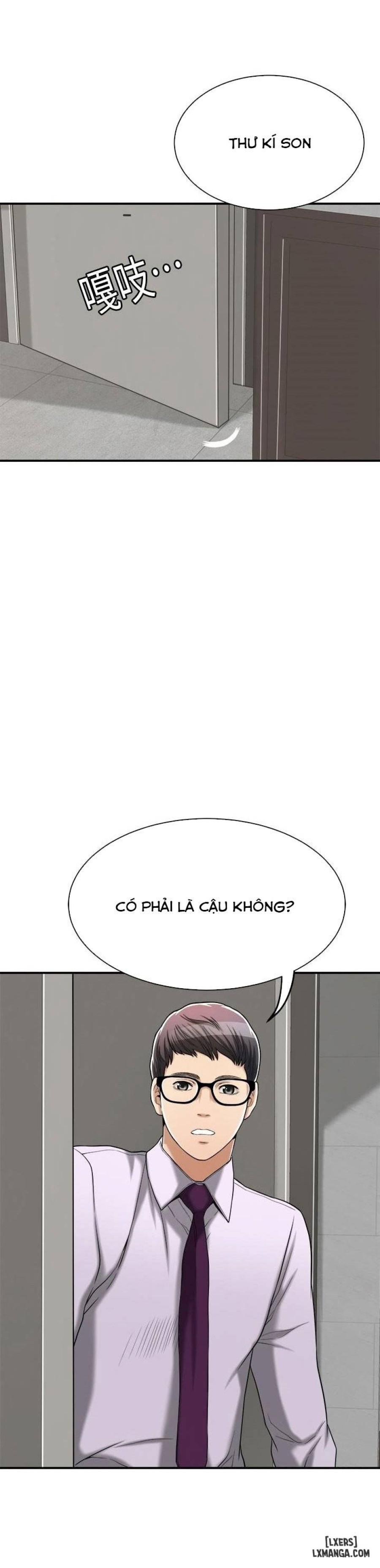 Lòng Ham Muốn 