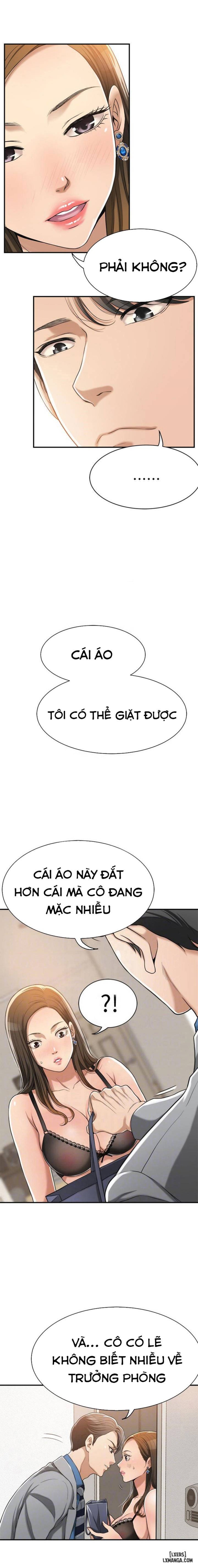 Lòng Ham Muốn 