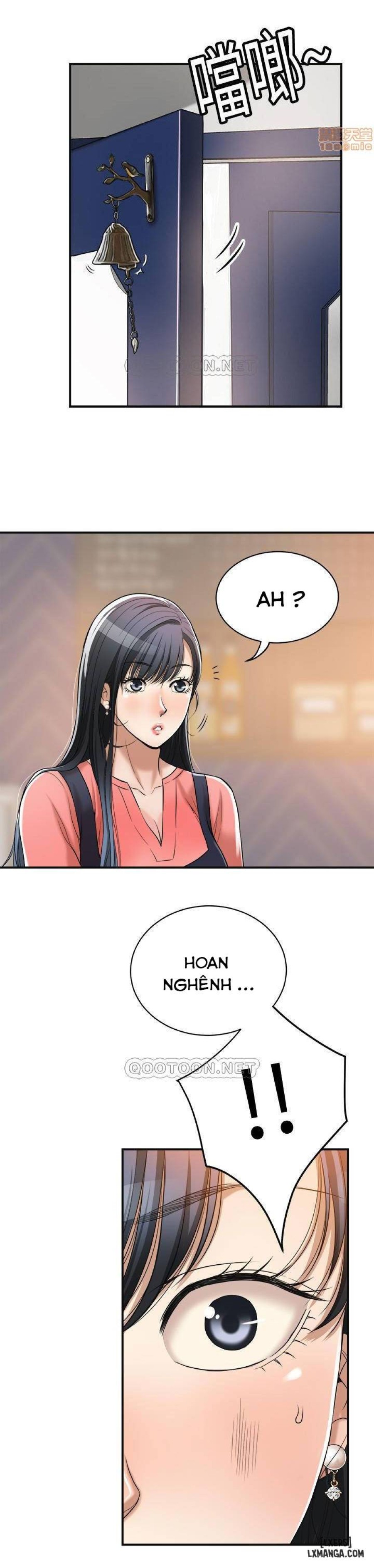 Lòng Ham Muốn 