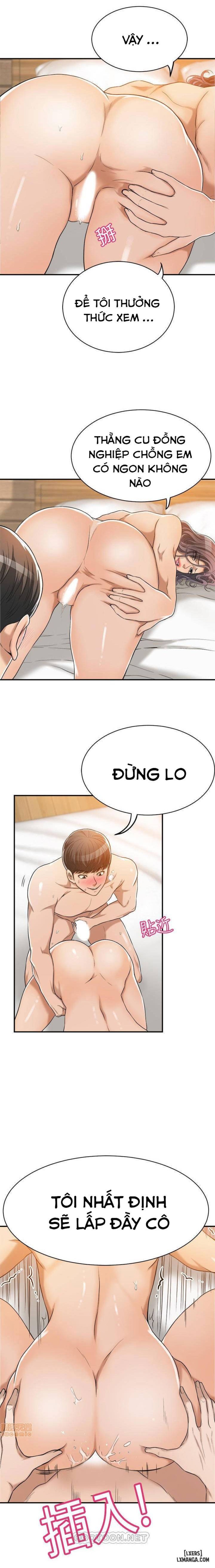 Lòng Ham Muốn 