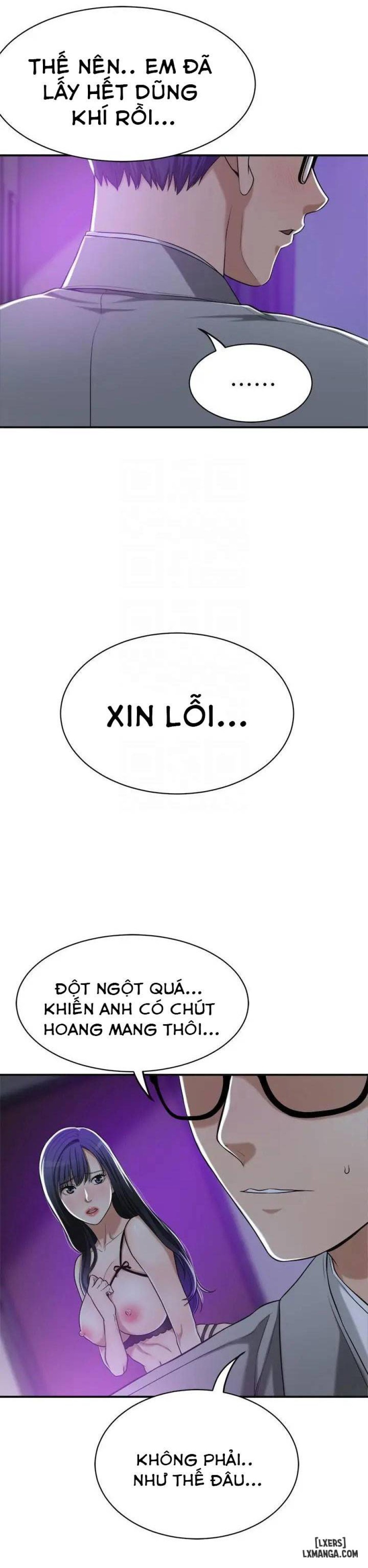 Lòng Ham Muốn 