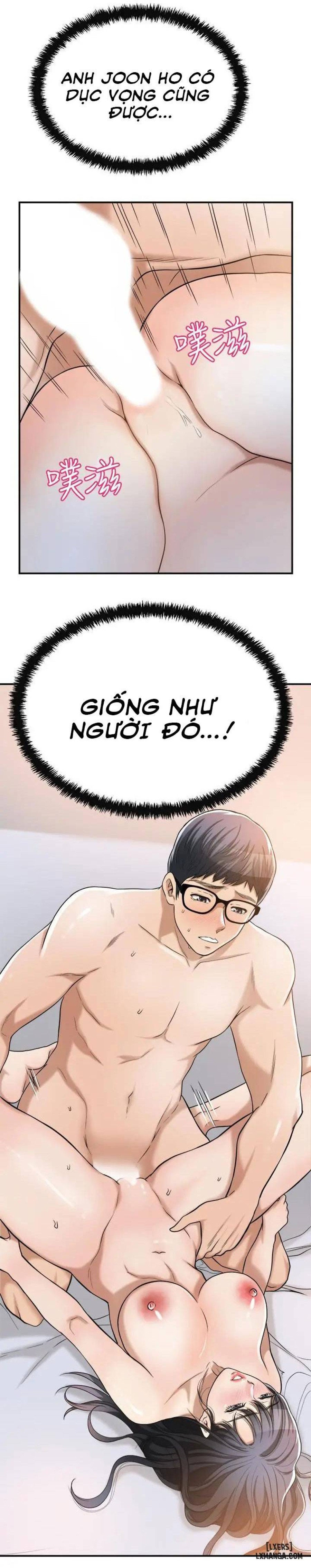 Lòng Ham Muốn 