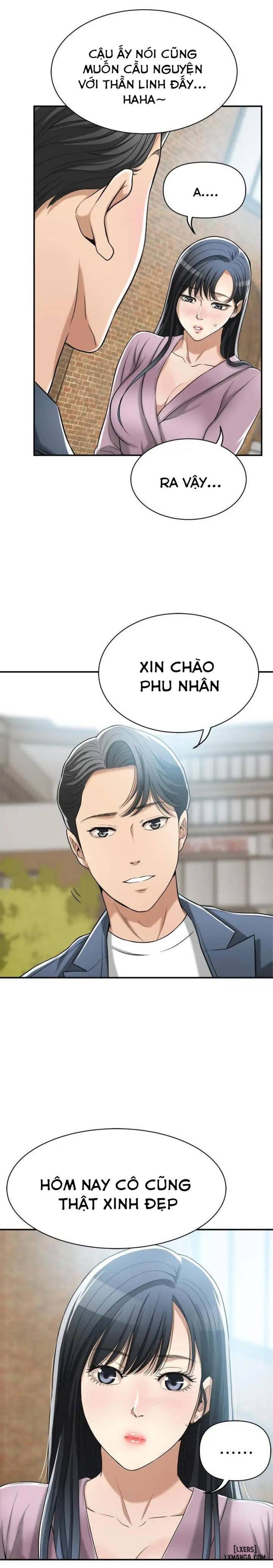 Lòng Ham Muốn 