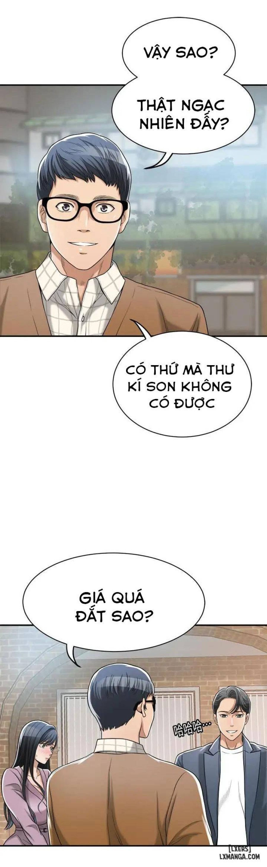 Lòng Ham Muốn 