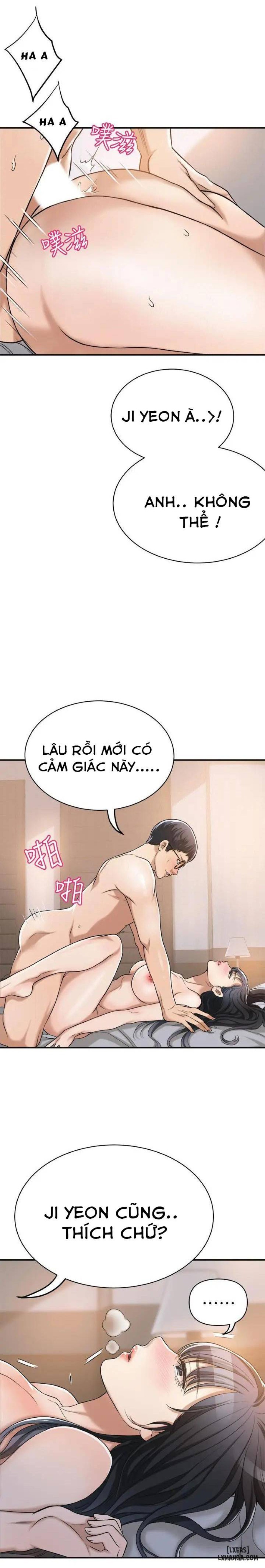 Lòng Ham Muốn 