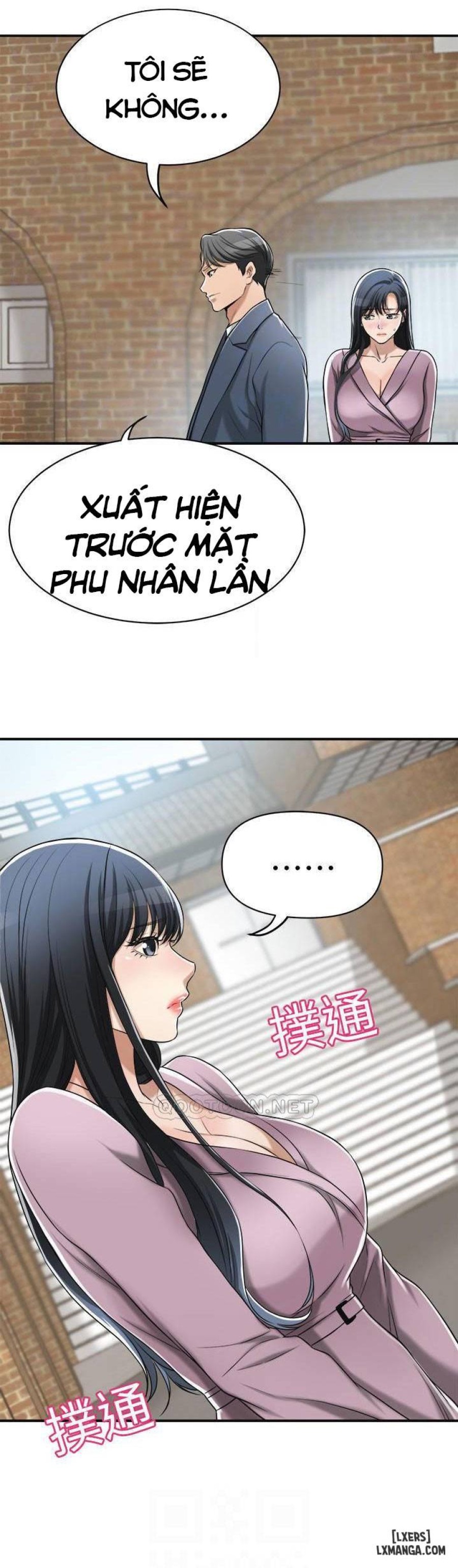 Lòng Ham Muốn 