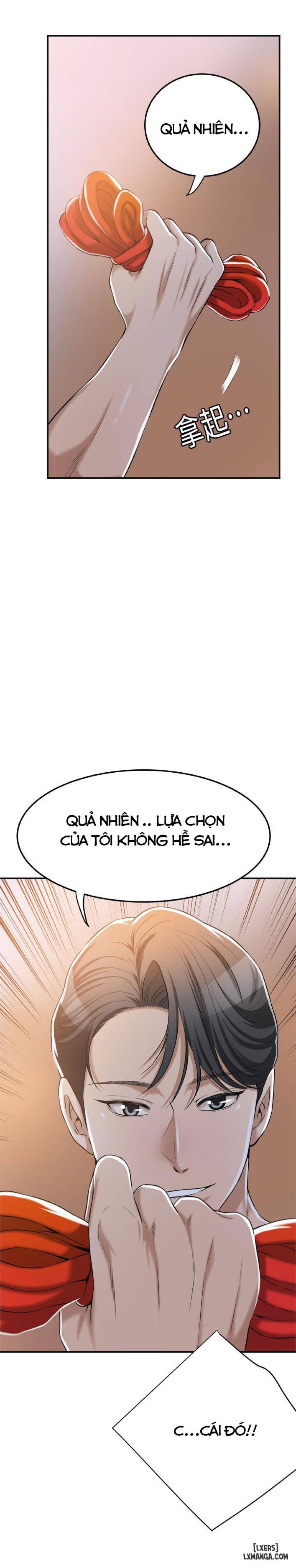Lòng Ham Muốn 