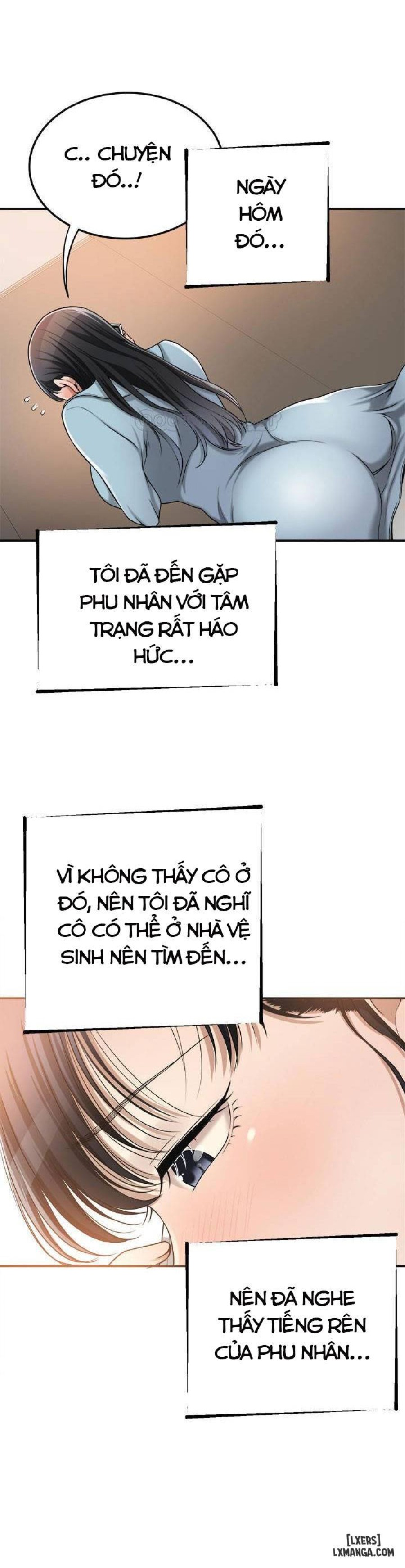 Lòng Ham Muốn 