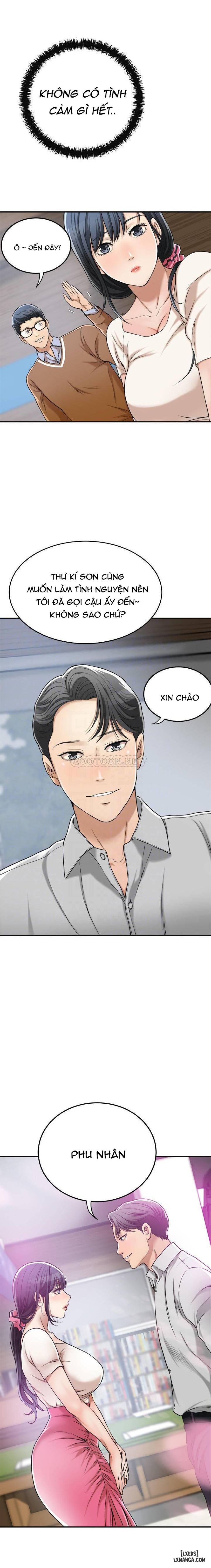 Lòng Ham Muốn 