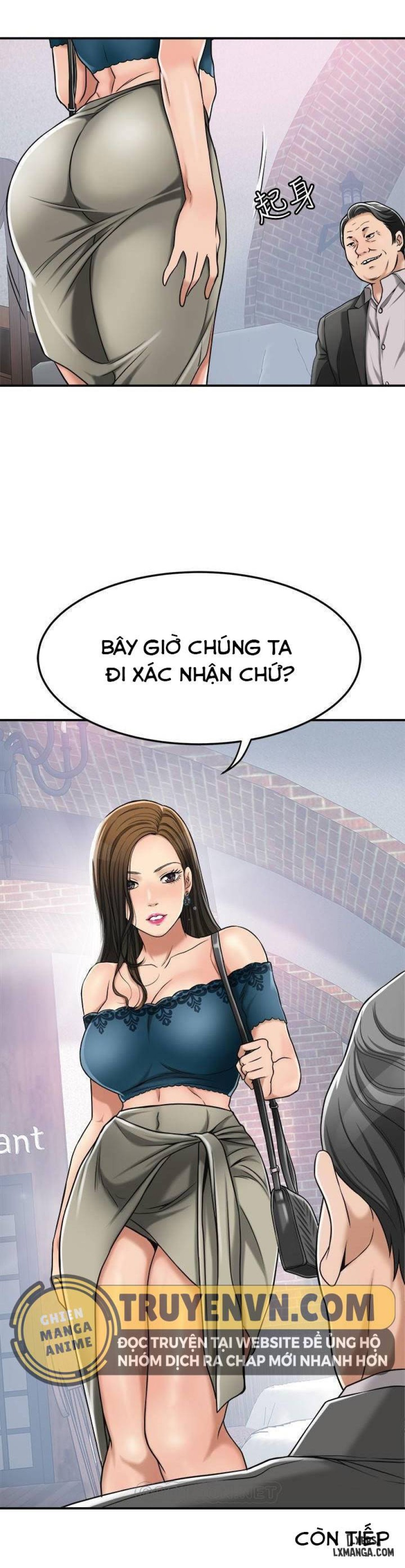 Lòng Ham Muốn 