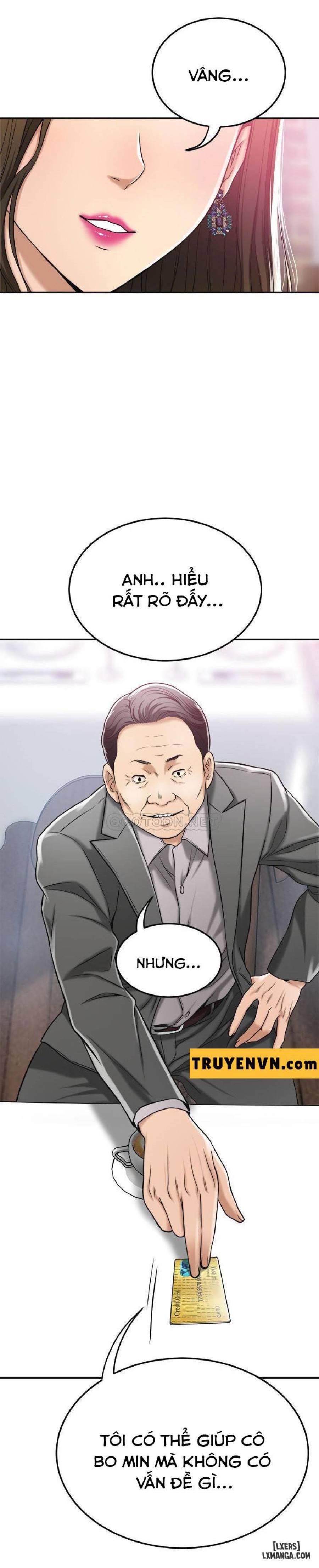 Lòng Ham Muốn 
