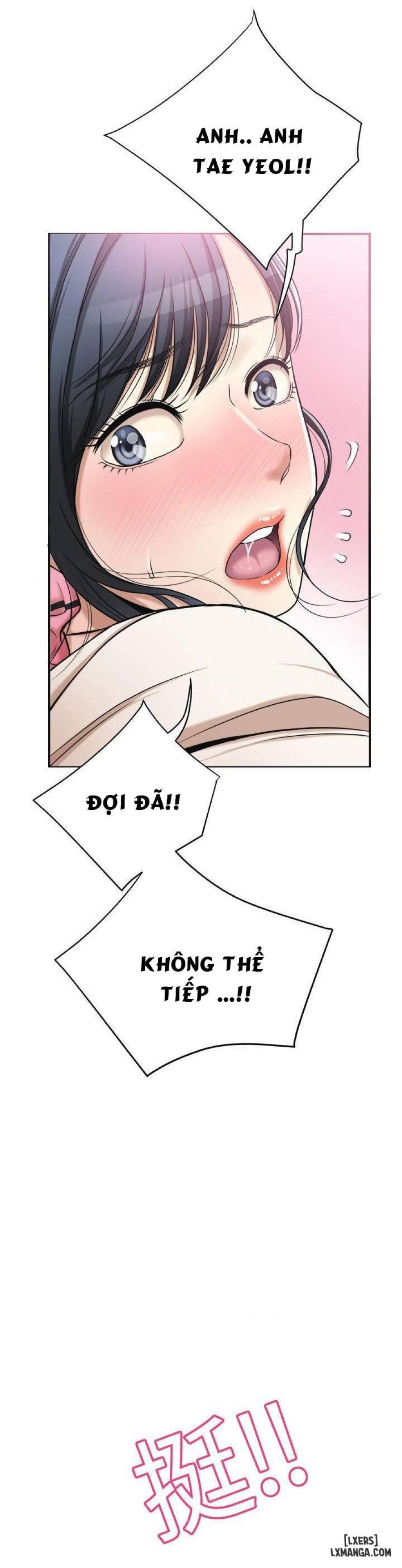Lòng Ham Muốn 