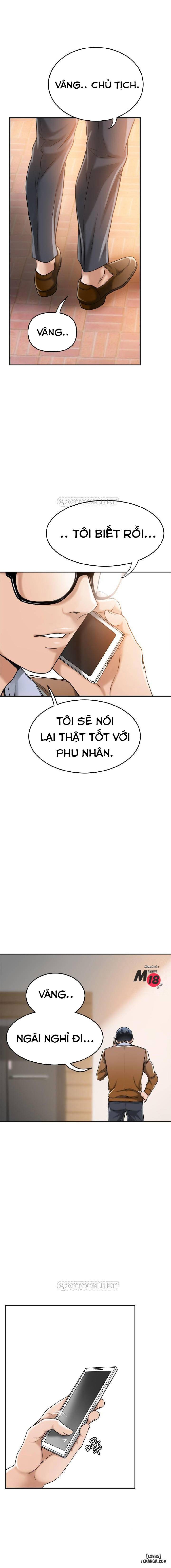 Lòng Ham Muốn 
