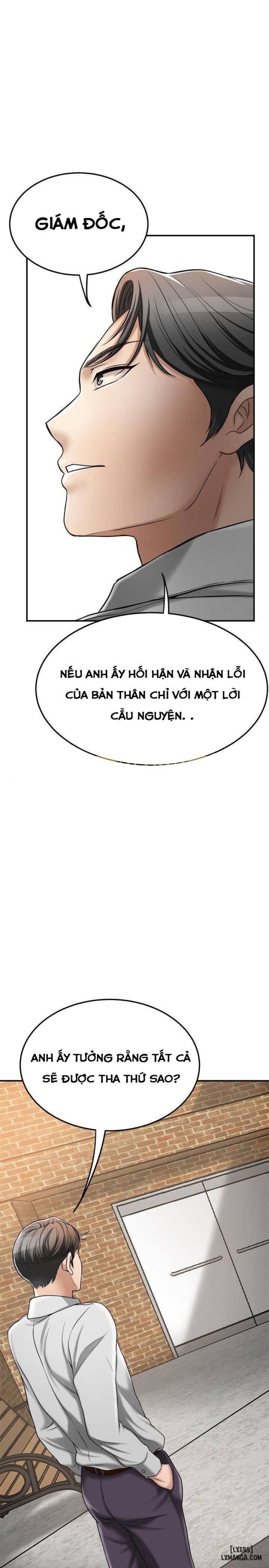 Lòng Ham Muốn 
