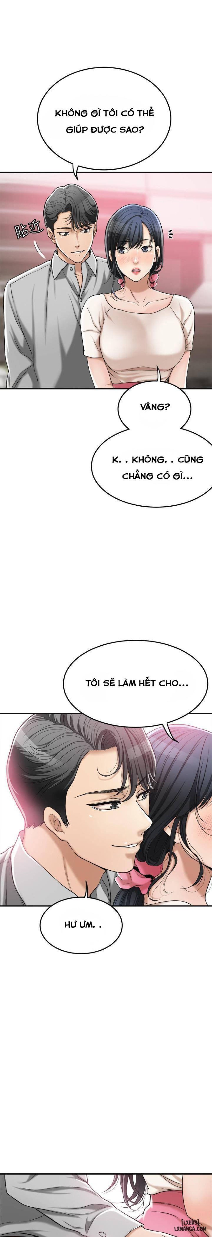 Lòng Ham Muốn 