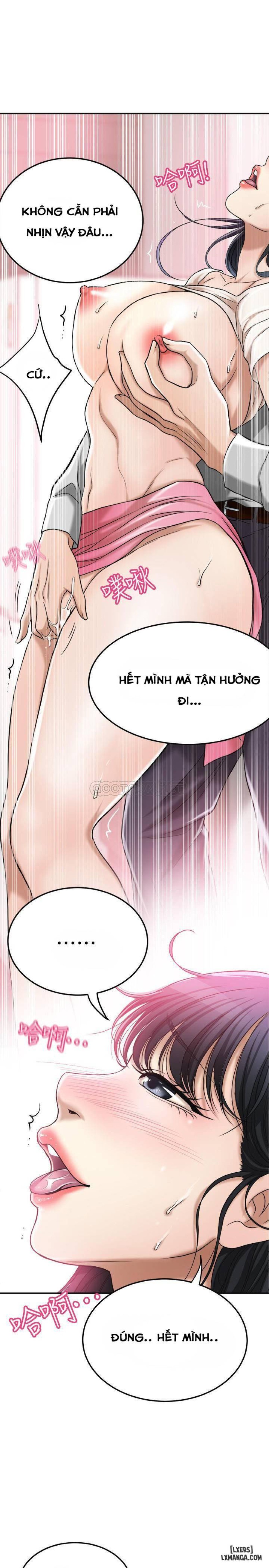 Lòng Ham Muốn 