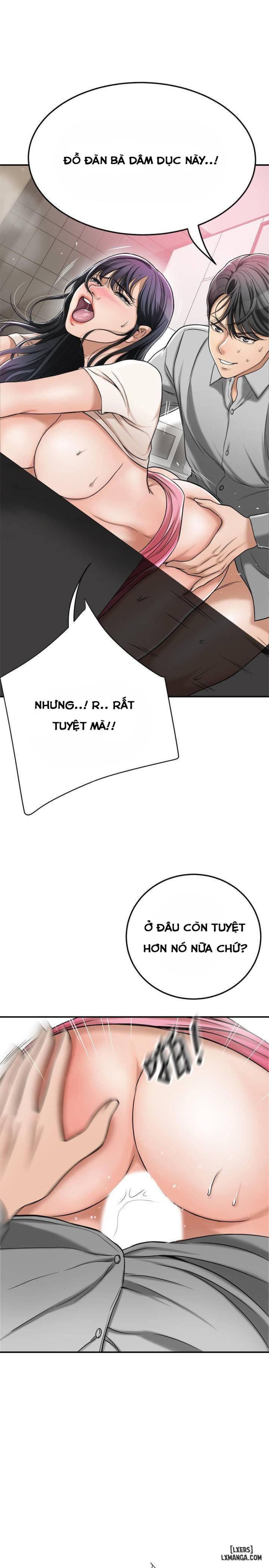 Lòng Ham Muốn 