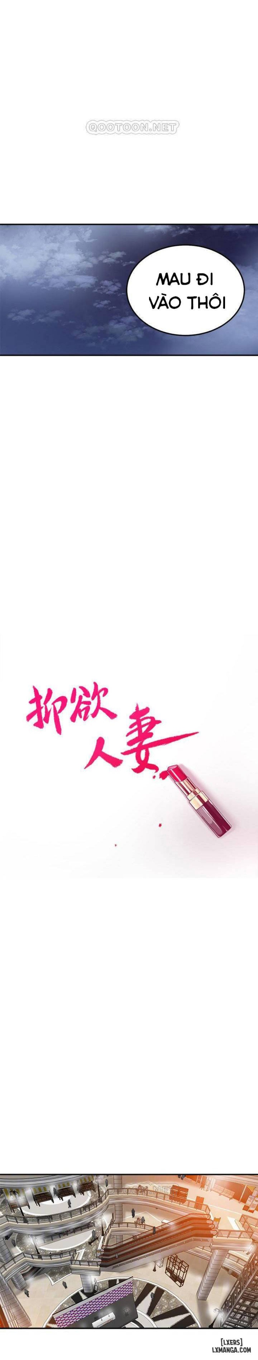 Lòng Ham Muốn 