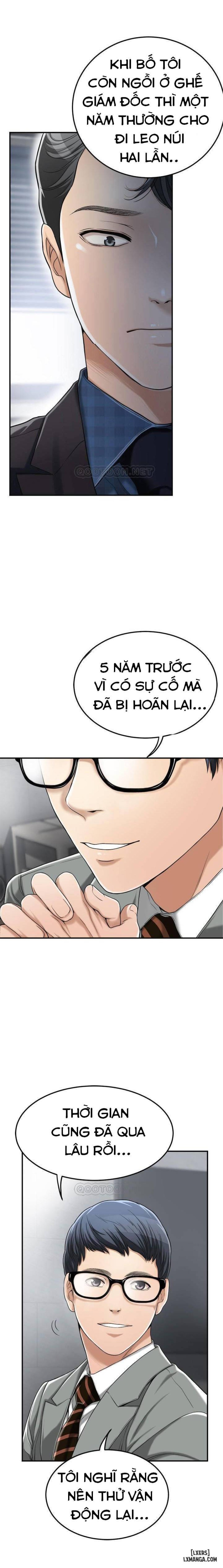 Lòng Ham Muốn 