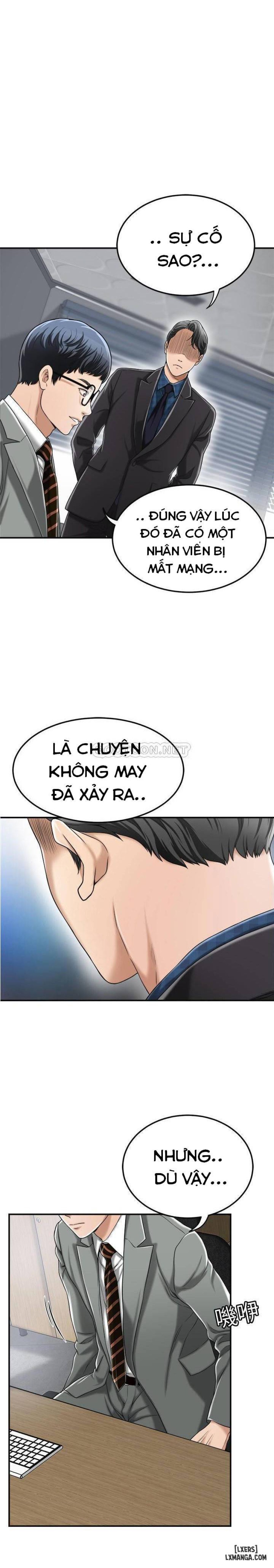 Lòng Ham Muốn 
