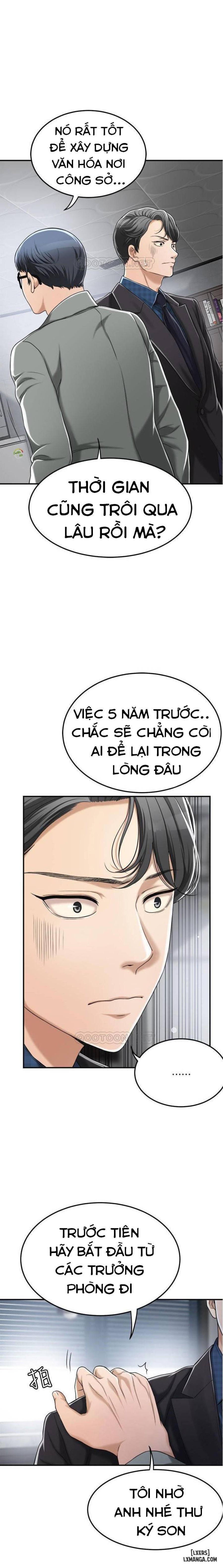Lòng Ham Muốn 