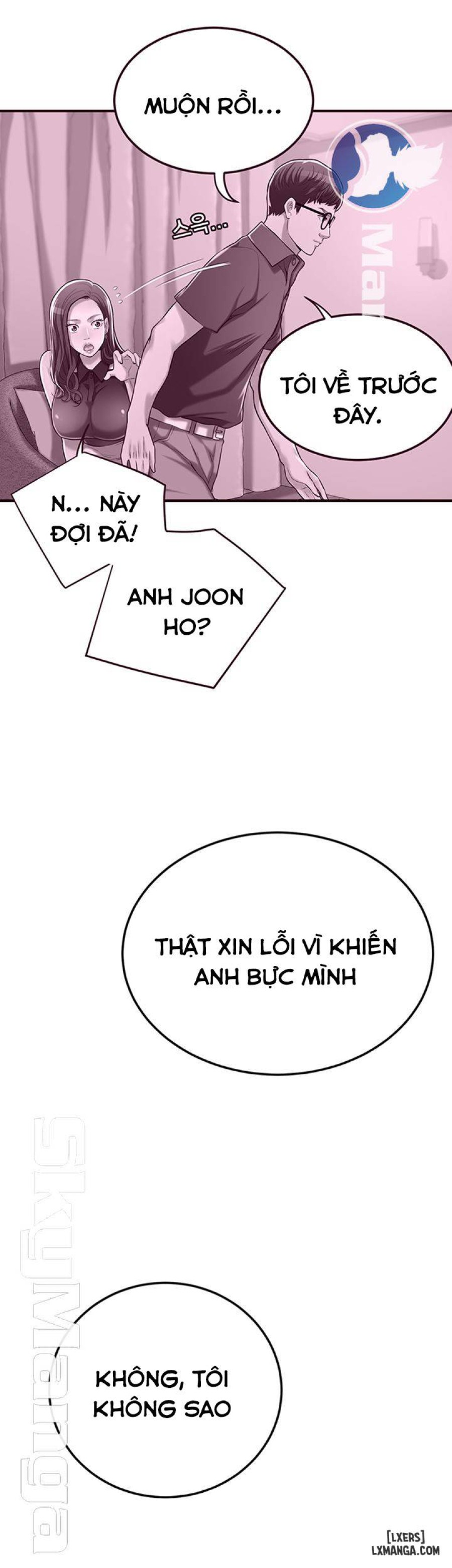Lòng Ham Muốn 
