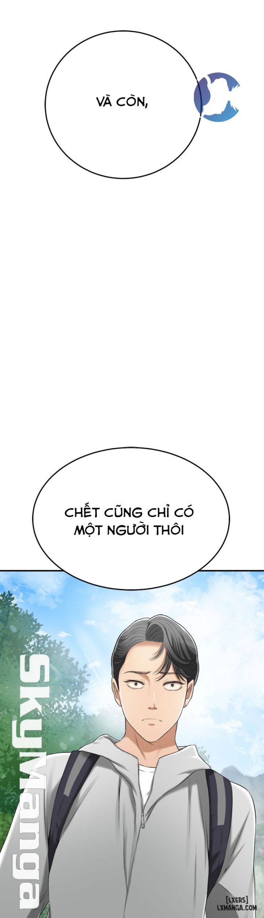 Lòng Ham Muốn 