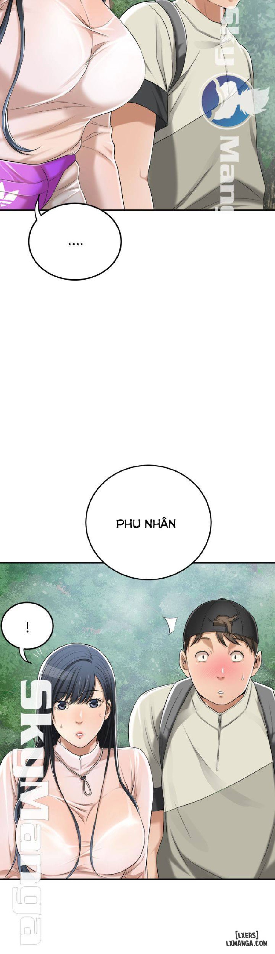 Lòng Ham Muốn 