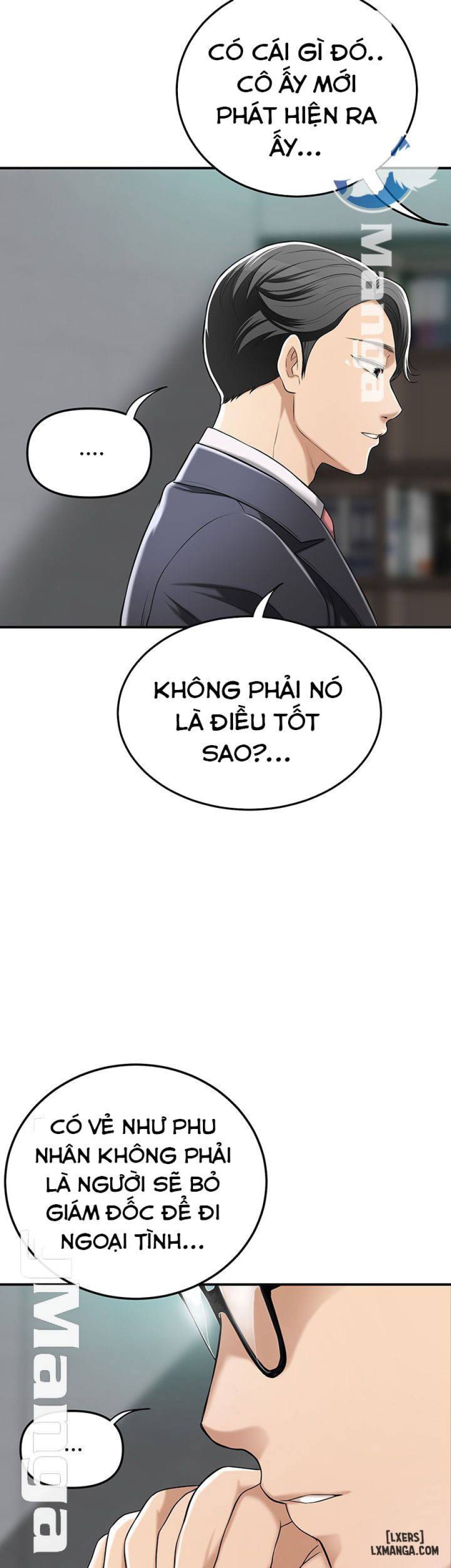 Lòng Ham Muốn 