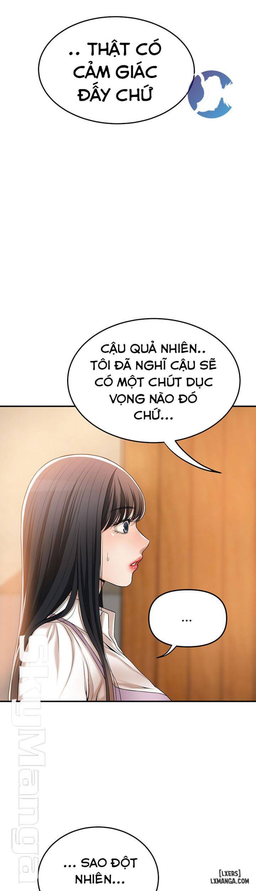 Lòng Ham Muốn 