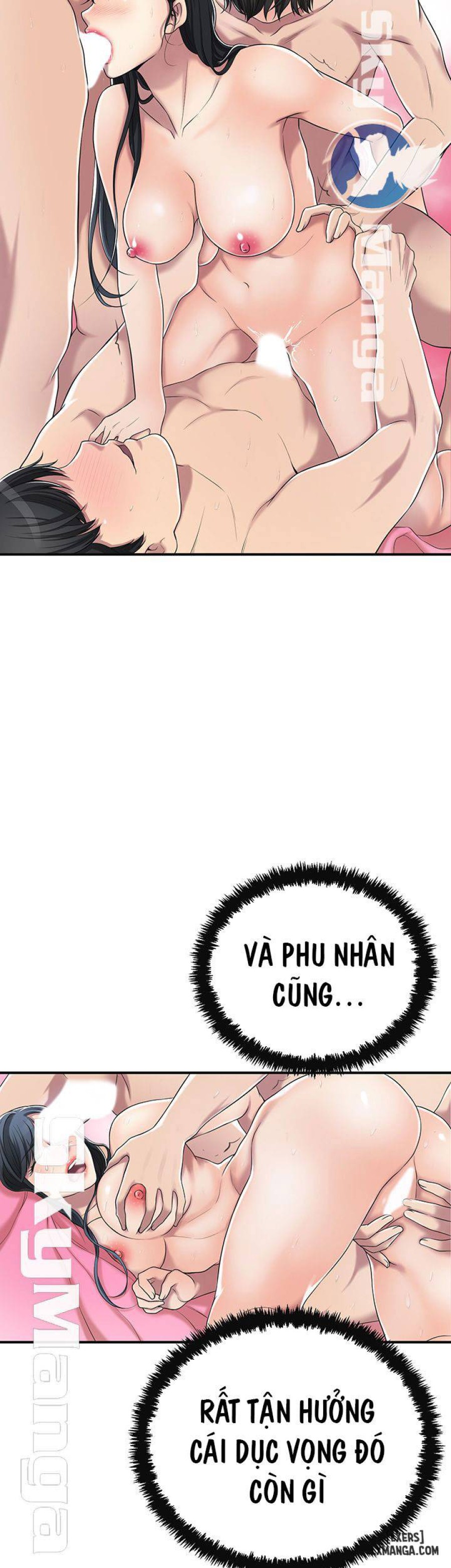 Lòng Ham Muốn 