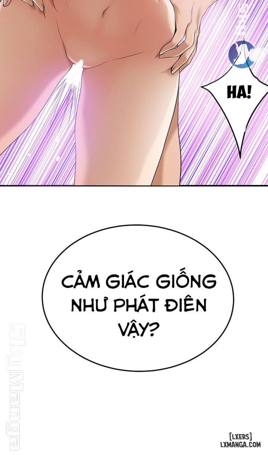 Lòng Ham Muốn 
