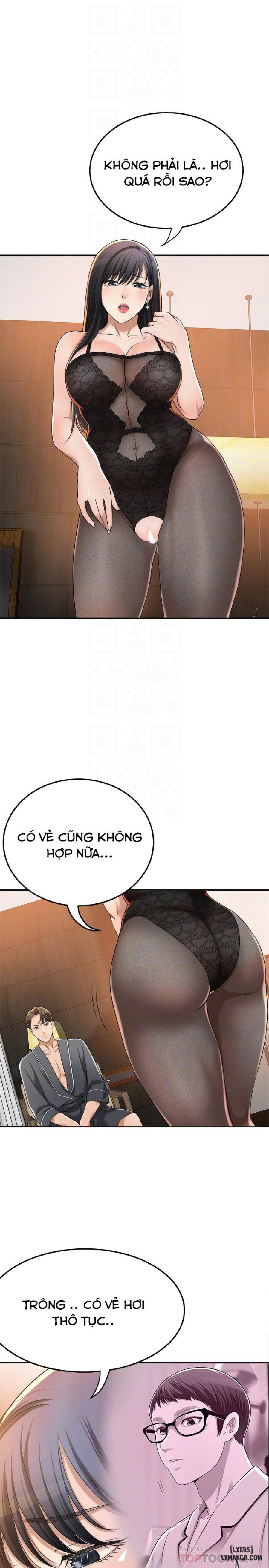 Lòng Ham Muốn 