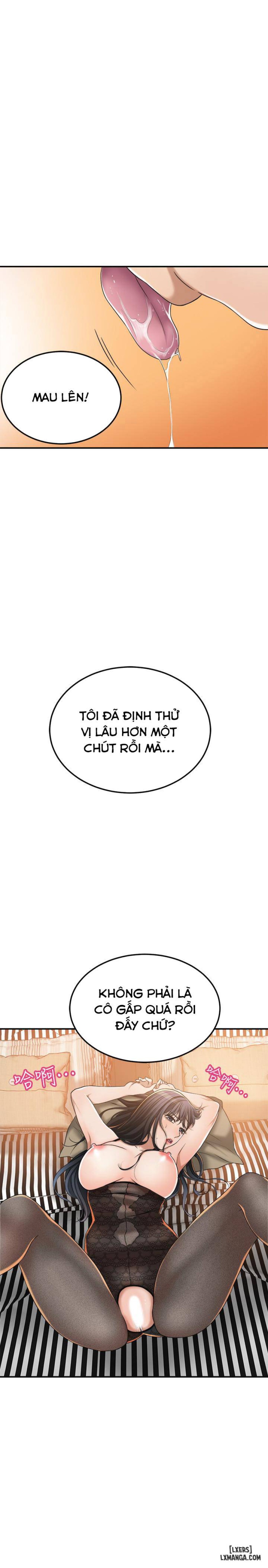 Lòng Ham Muốn 