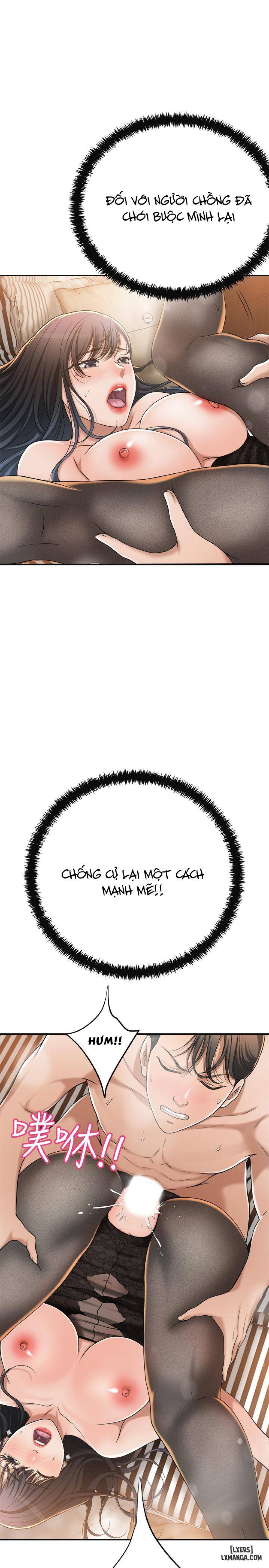 Lòng Ham Muốn 
