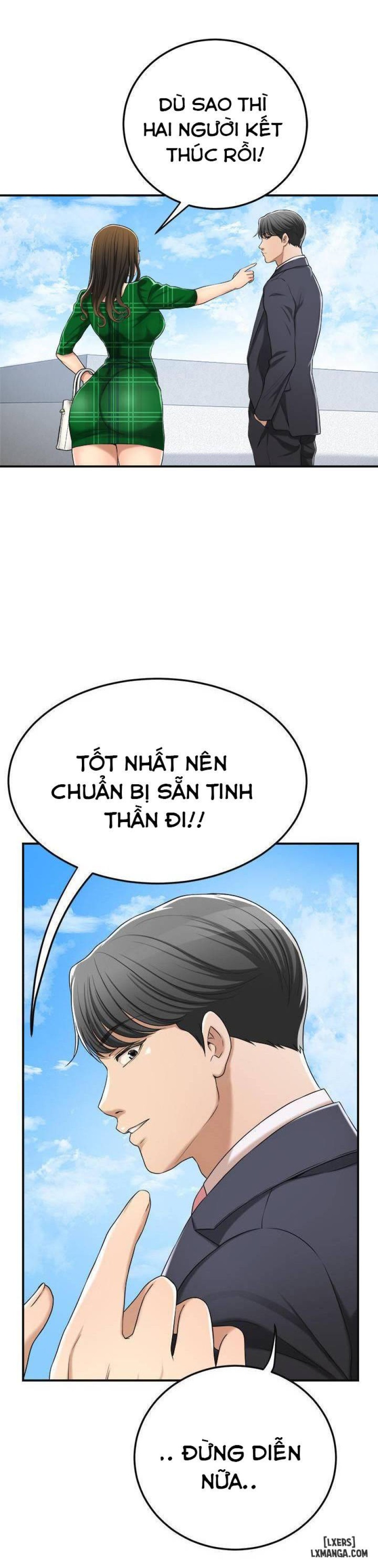 Lòng Ham Muốn 