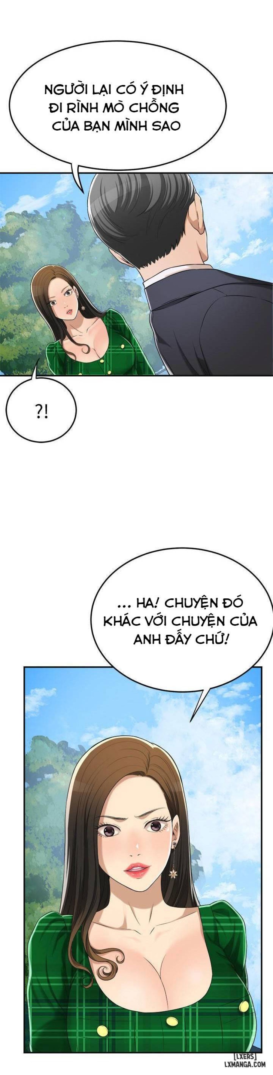 Lòng Ham Muốn 