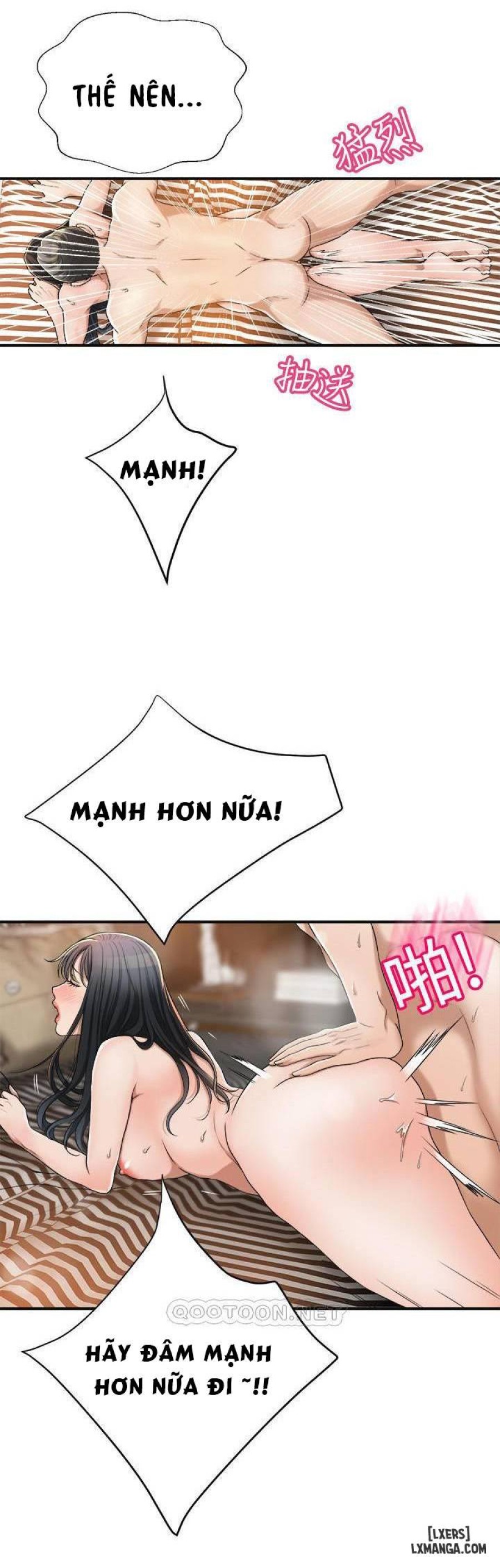 Lòng Ham Muốn 